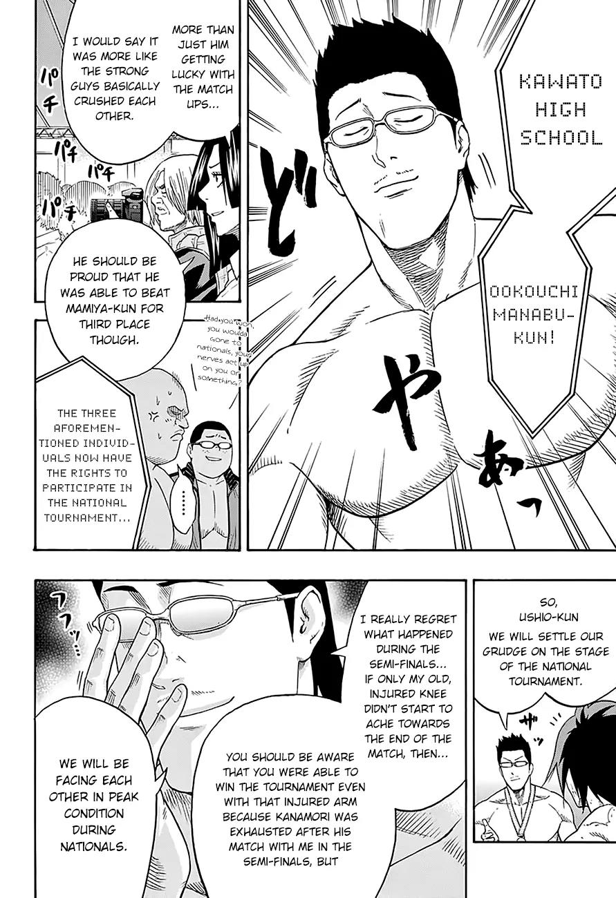 Hinomaru Zumou chapter 75 page 4