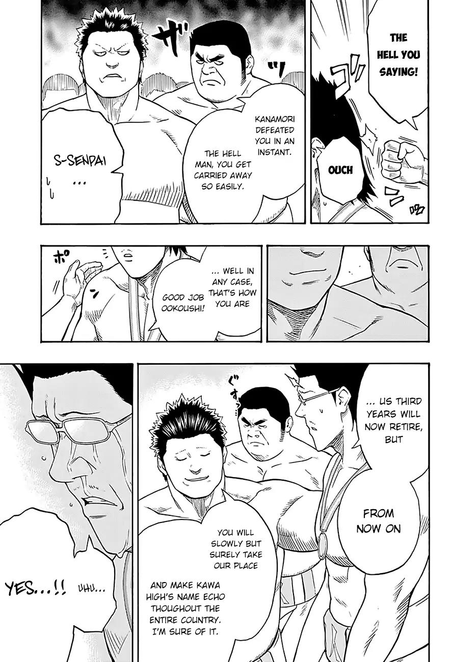 Hinomaru Zumou chapter 75 page 5