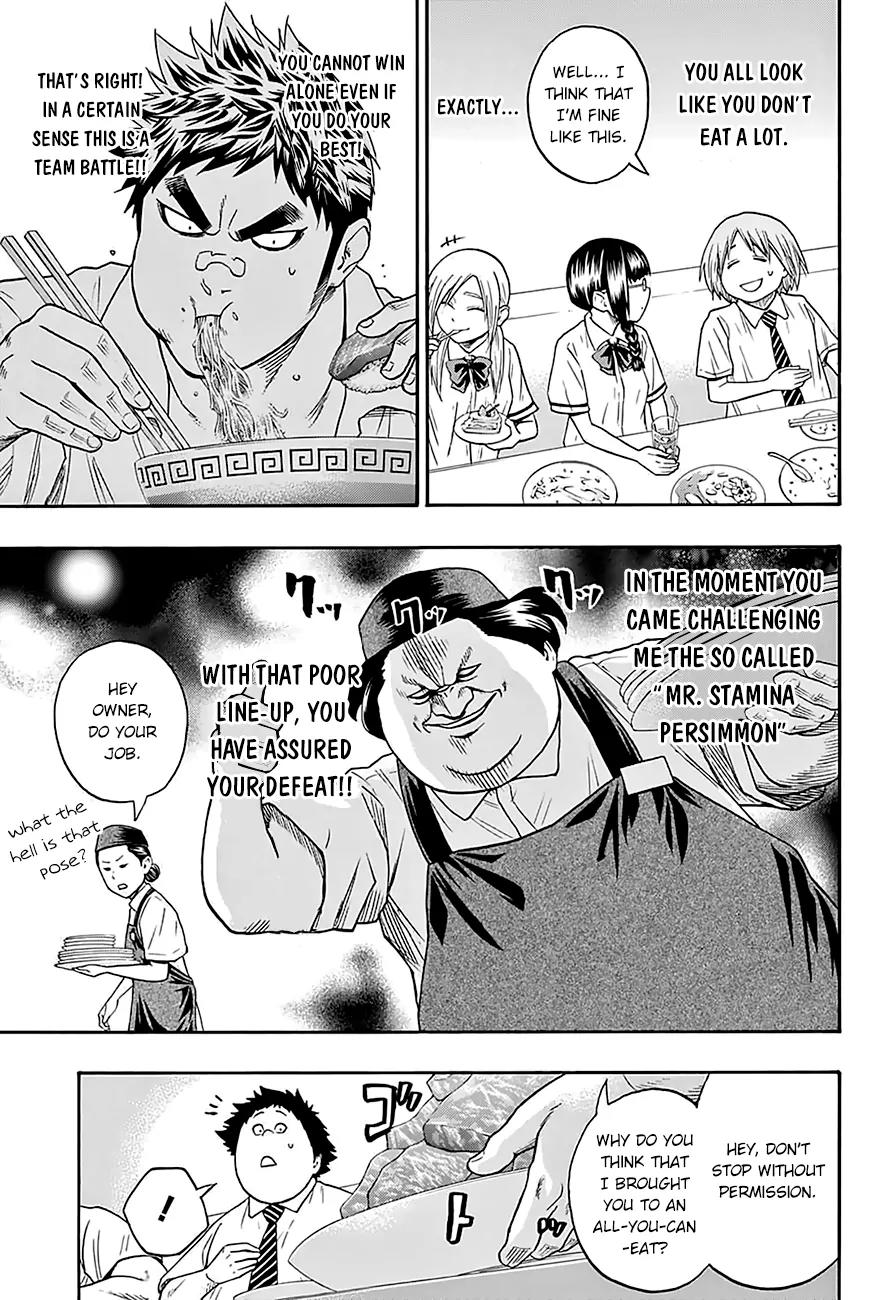 Hinomaru Zumou chapter 76 page 11