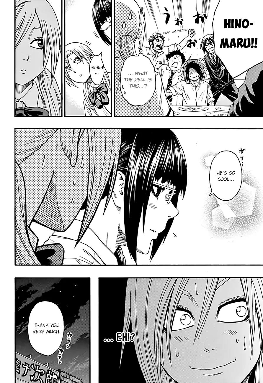 Hinomaru Zumou chapter 76 page 18