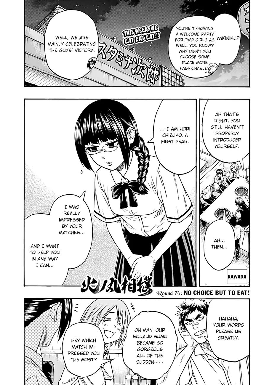 Hinomaru Zumou chapter 76 page 3