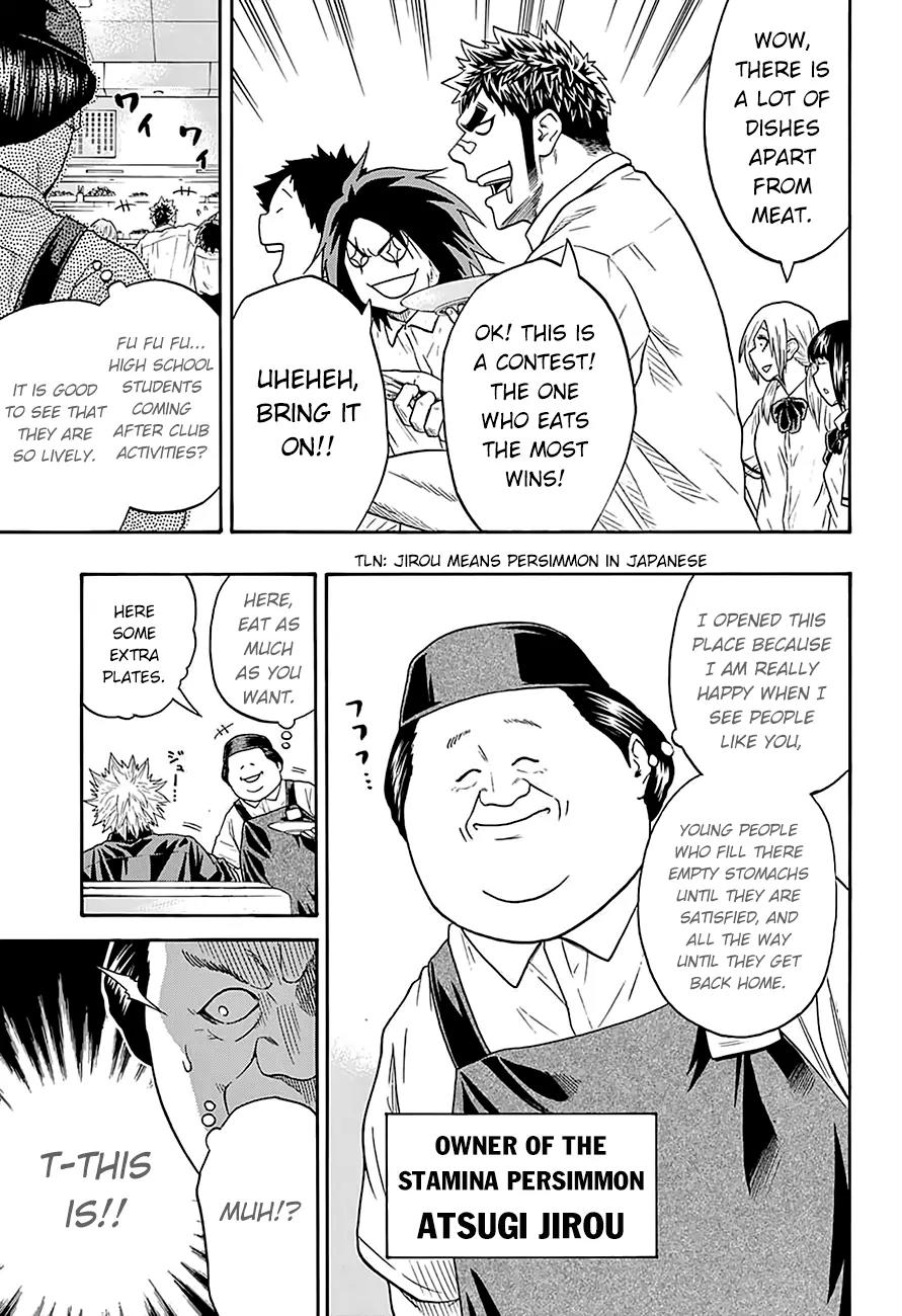 Hinomaru Zumou chapter 76 page 7