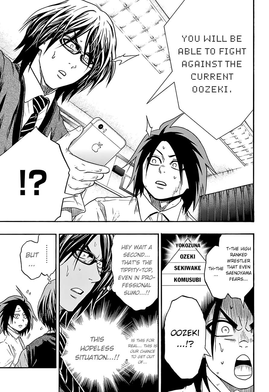 Hinomaru Zumou chapter 78 page 17