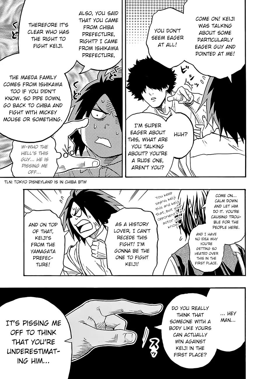 Hinomaru Zumou chapter 79 page 11