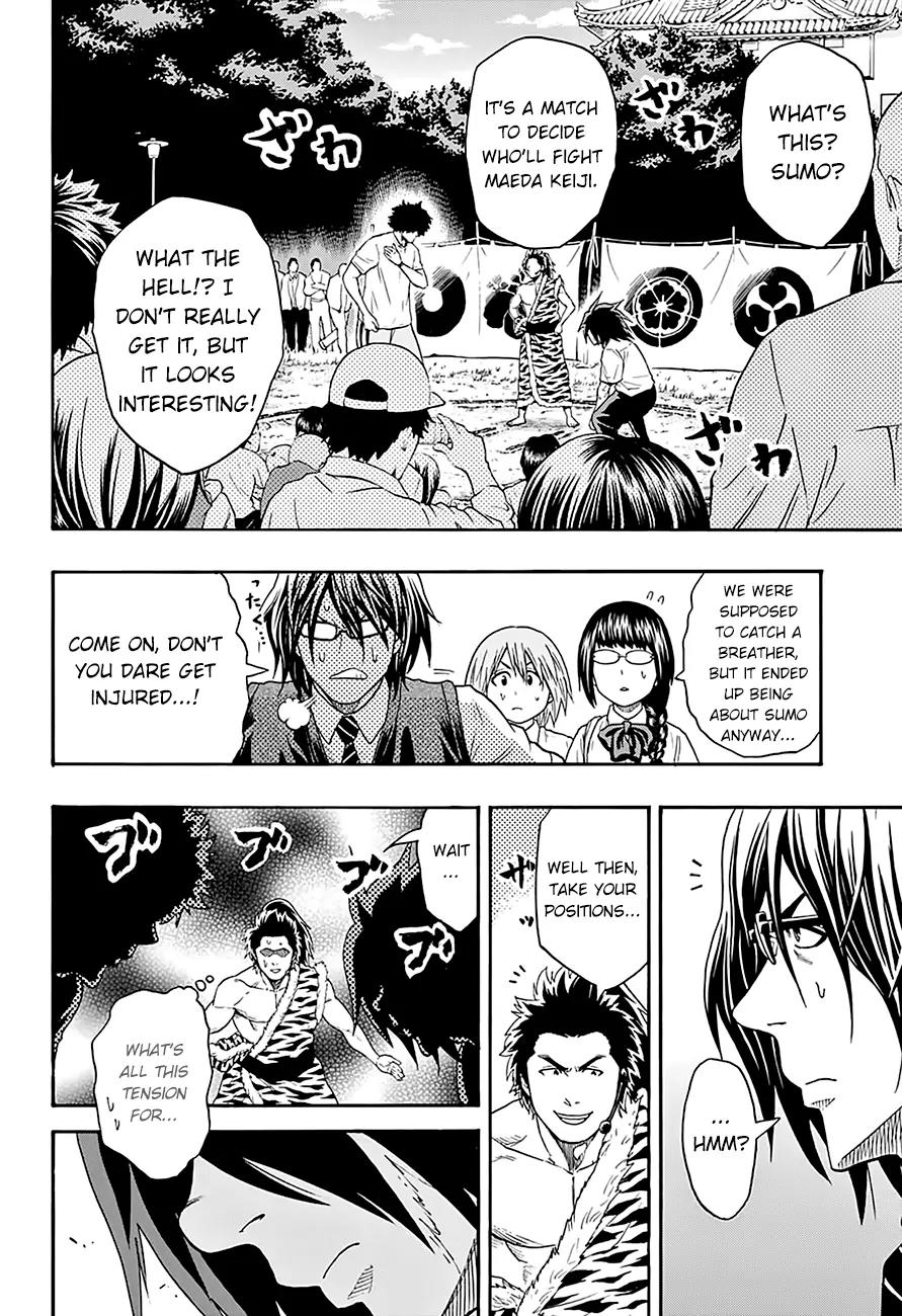 Hinomaru Zumou chapter 79 page 14