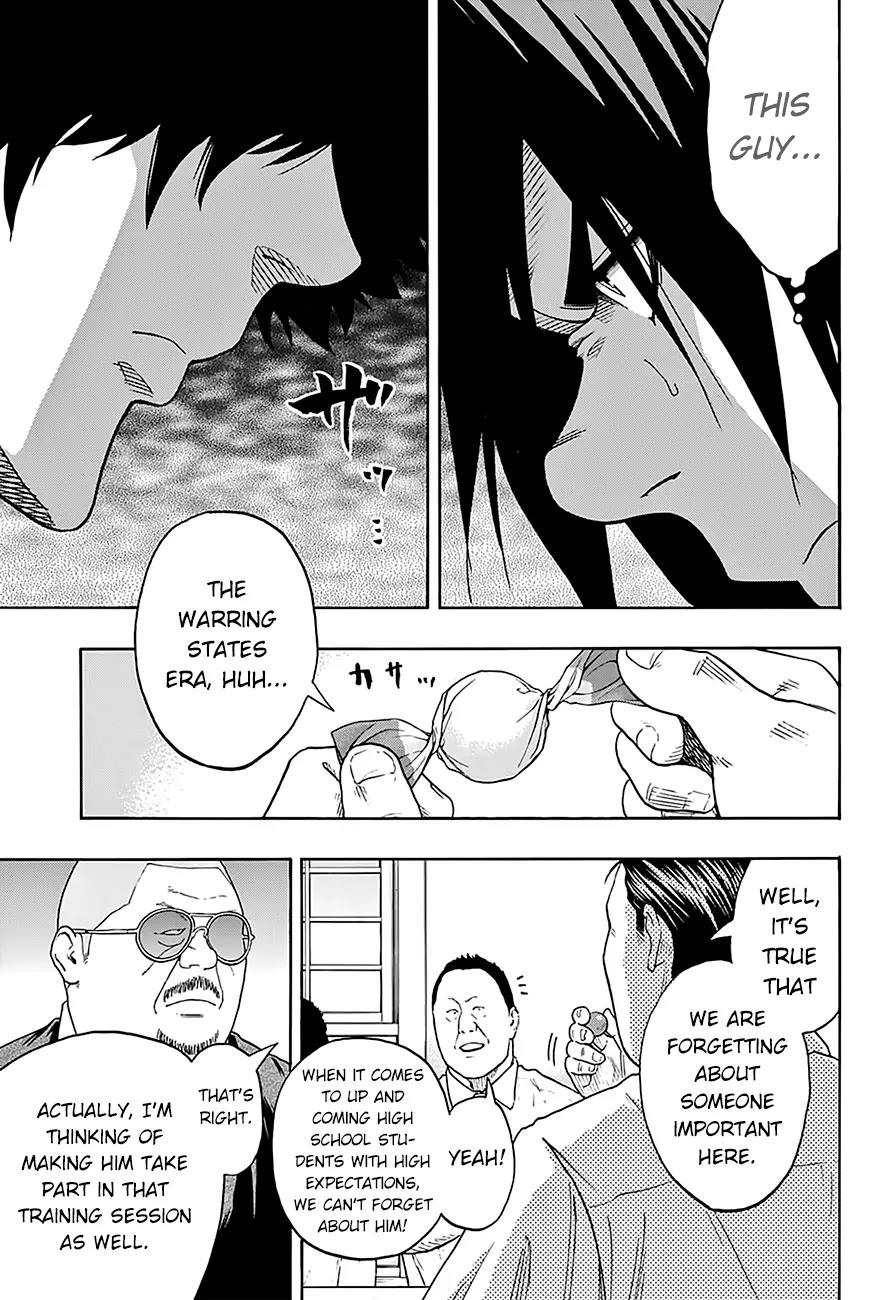 Hinomaru Zumou chapter 79 page 15