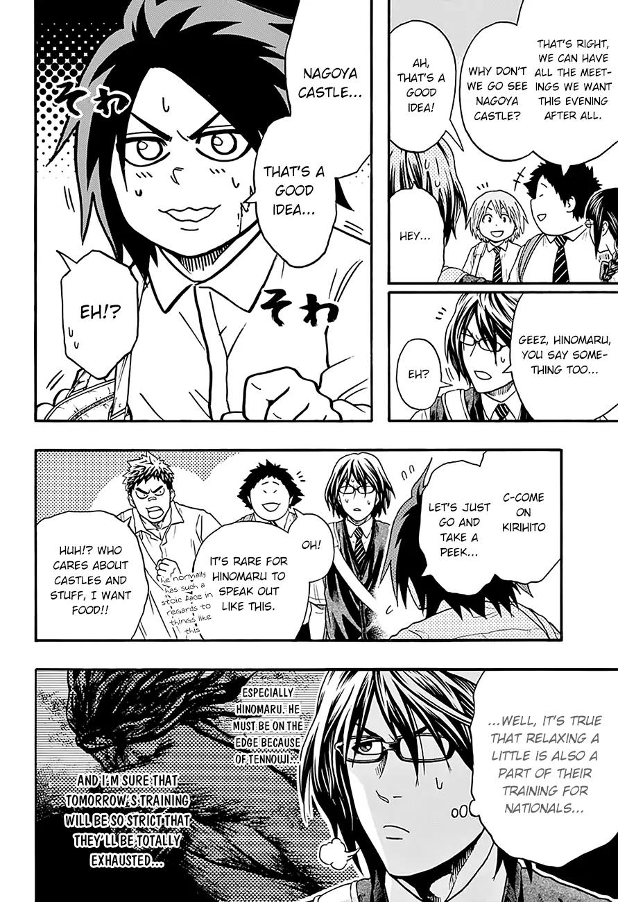 Hinomaru Zumou chapter 79 page 4