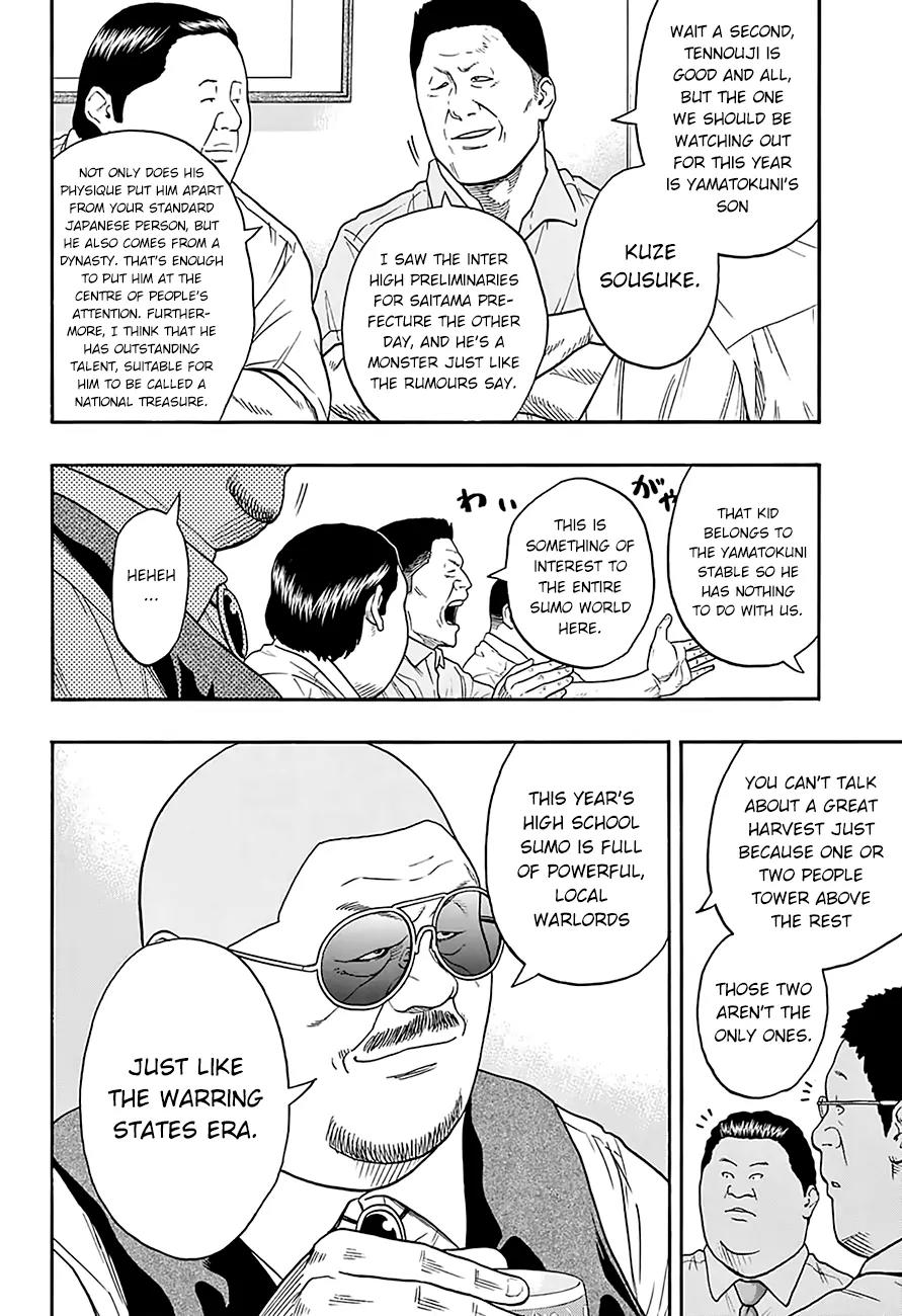 Hinomaru Zumou chapter 79 page 6