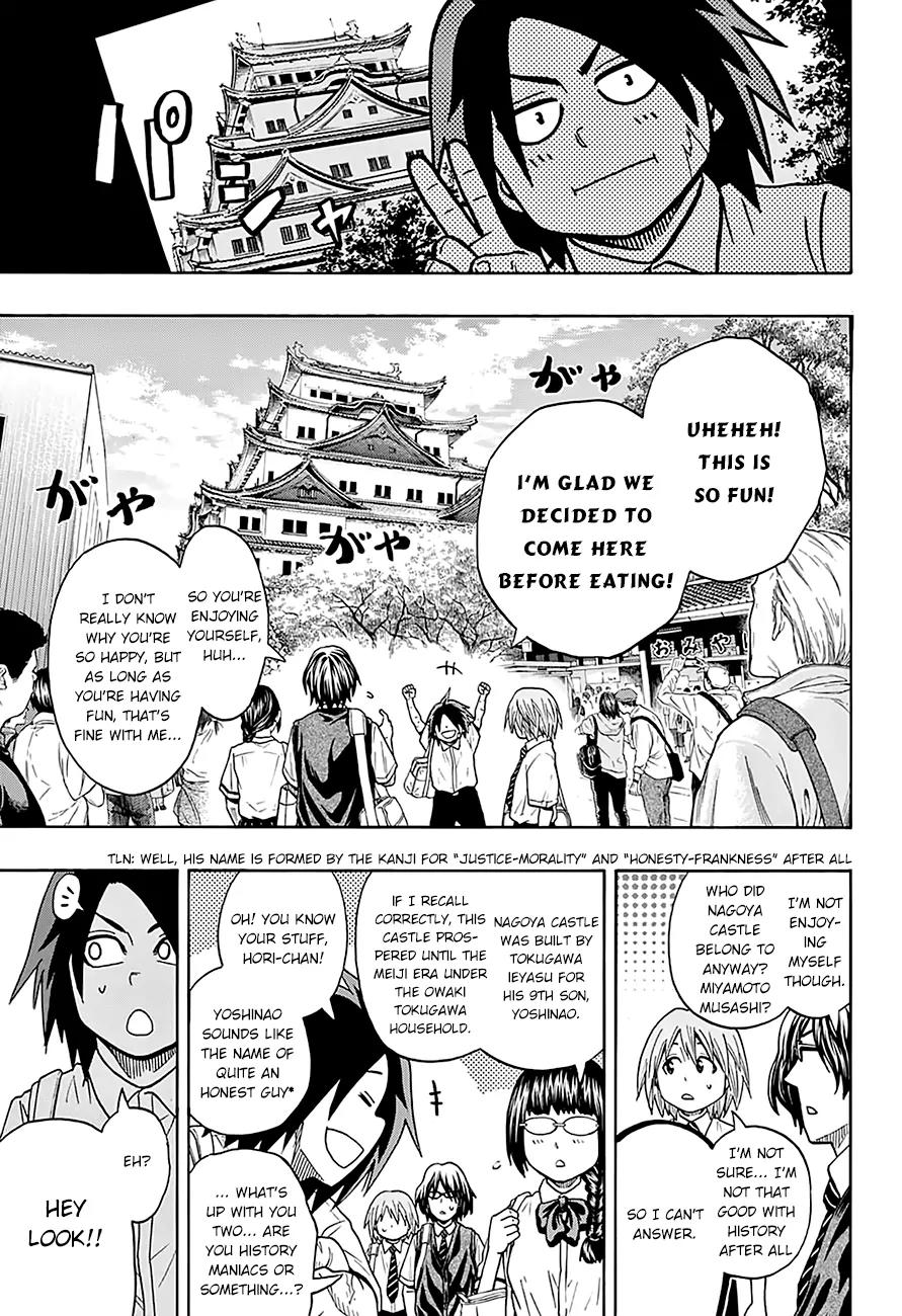 Hinomaru Zumou chapter 79 page 7