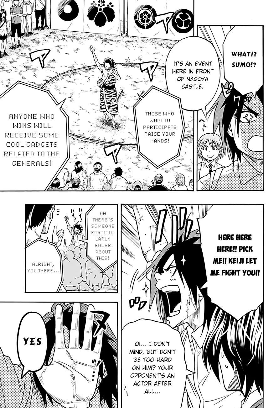 Hinomaru Zumou chapter 79 page 9