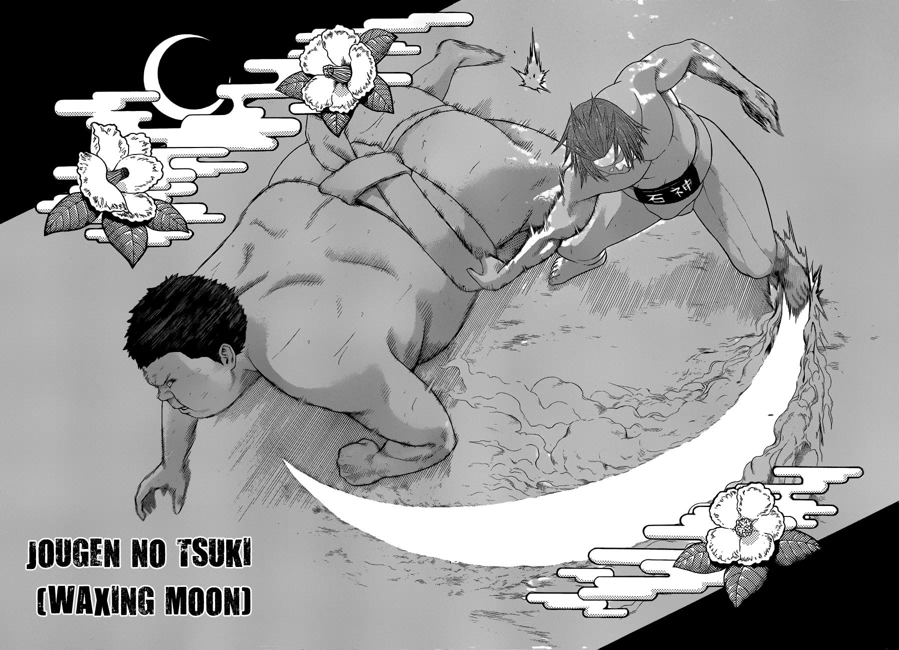 Hinomaru Zumou chapter 8 page 10