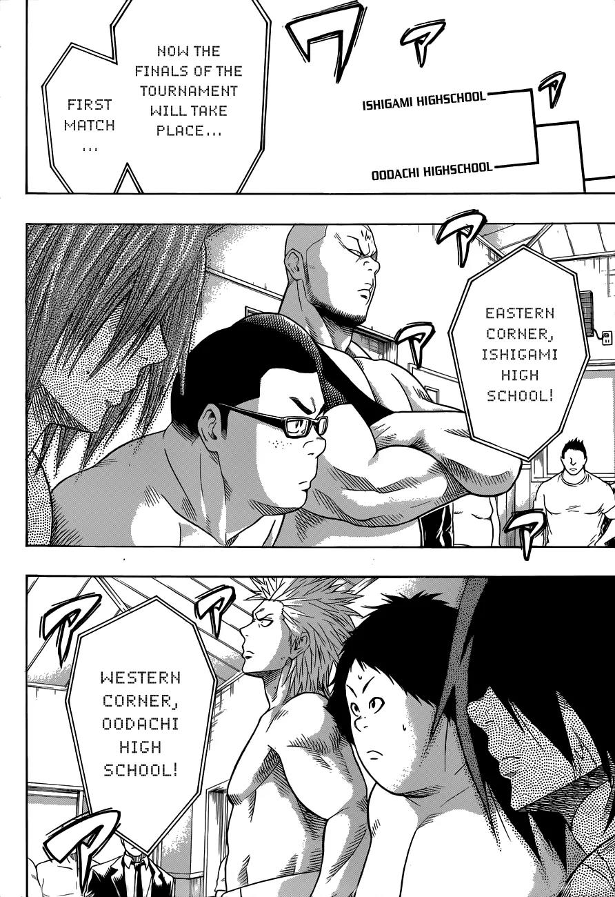 Hinomaru Zumou chapter 8 page 13