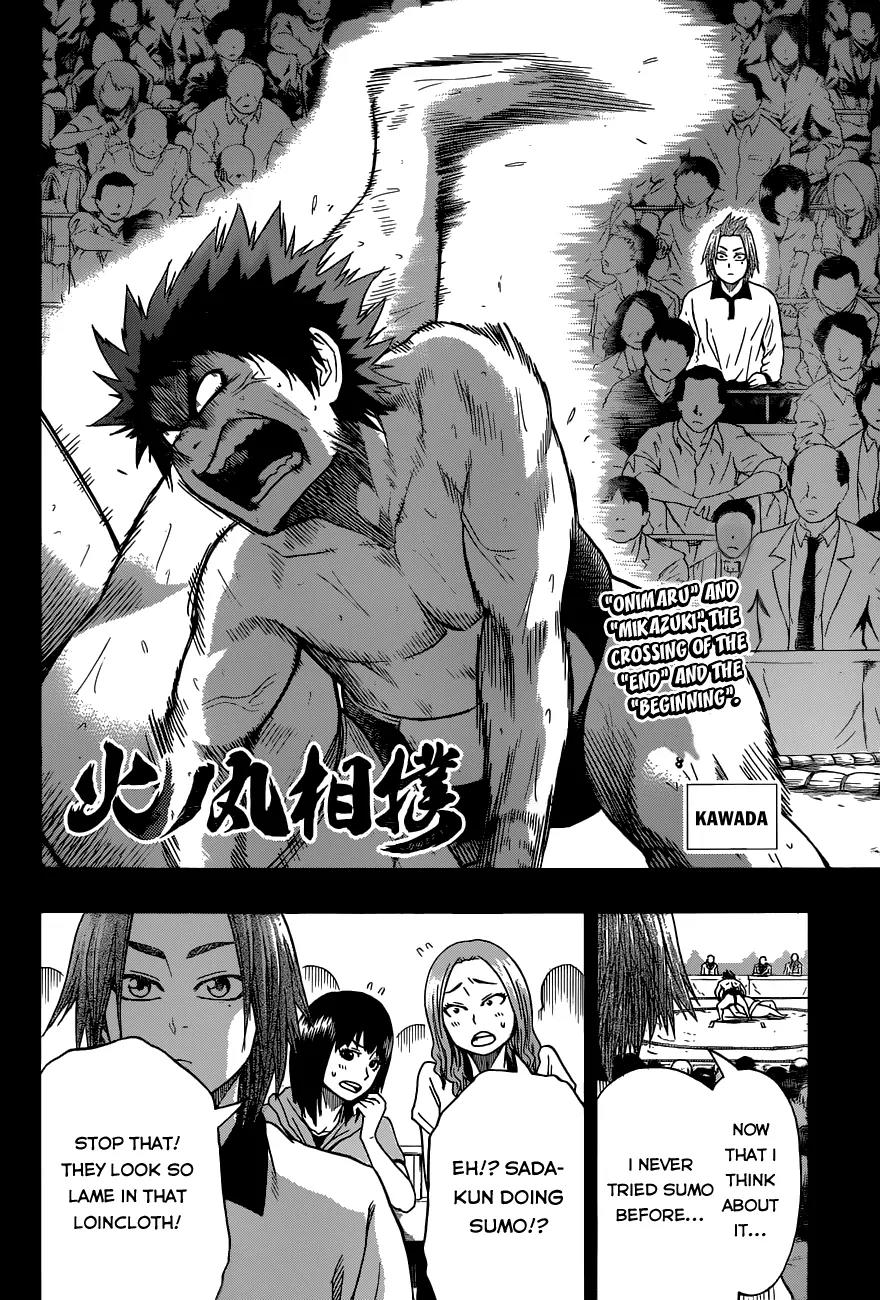 Hinomaru Zumou chapter 8 page 4