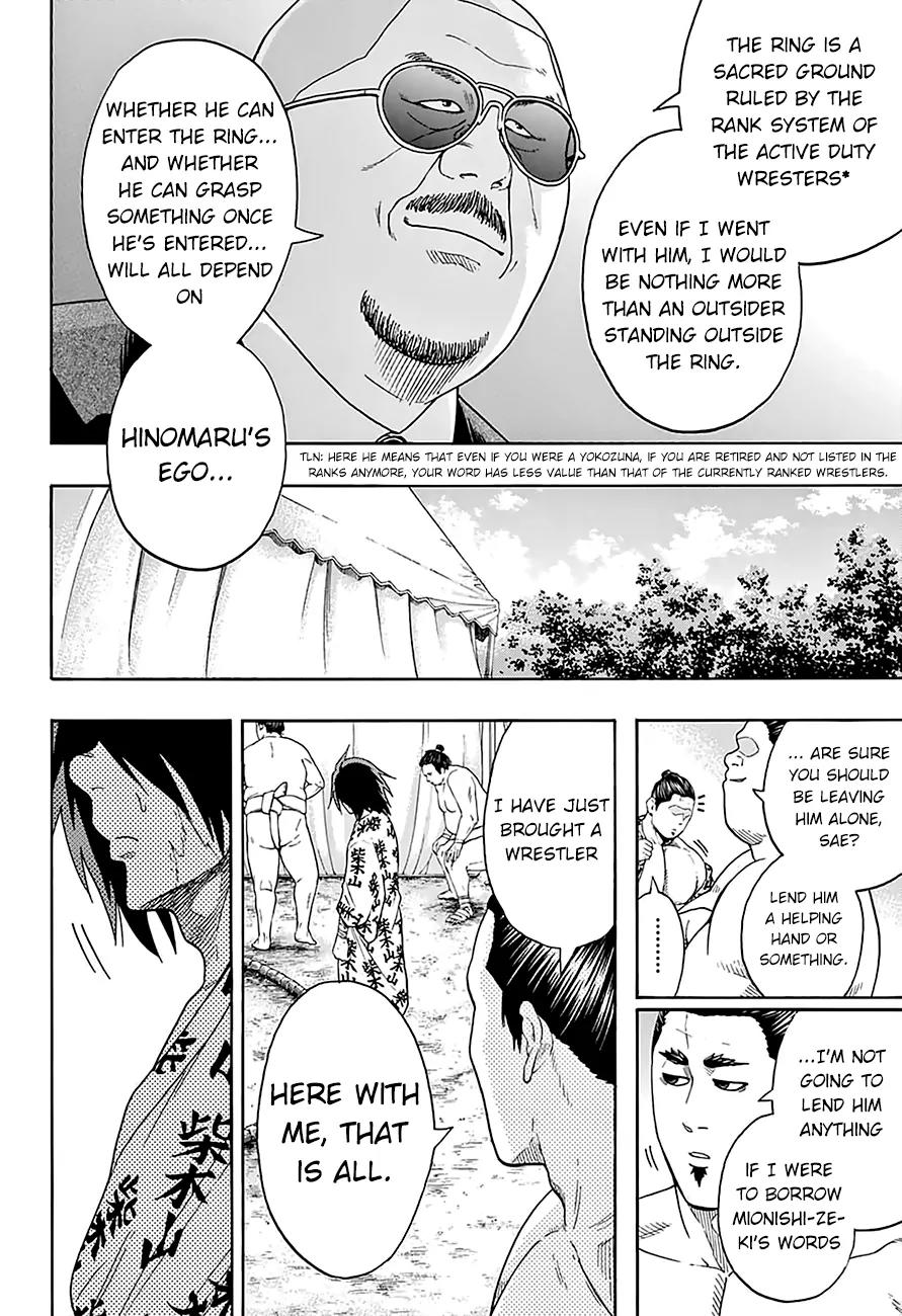 Hinomaru Zumou chapter 81 page 10