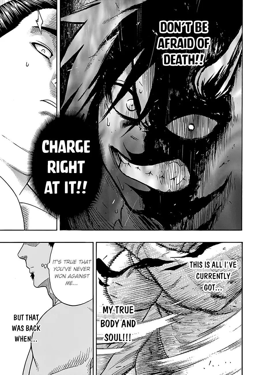 Hinomaru Zumou chapter 81 page 17