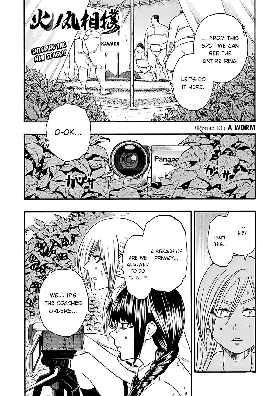 Hinomaru Zumou chapter 81 page 3