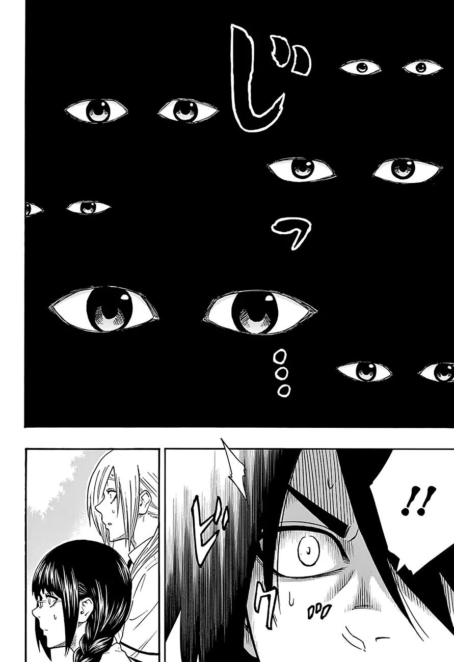 Hinomaru Zumou chapter 81 page 6