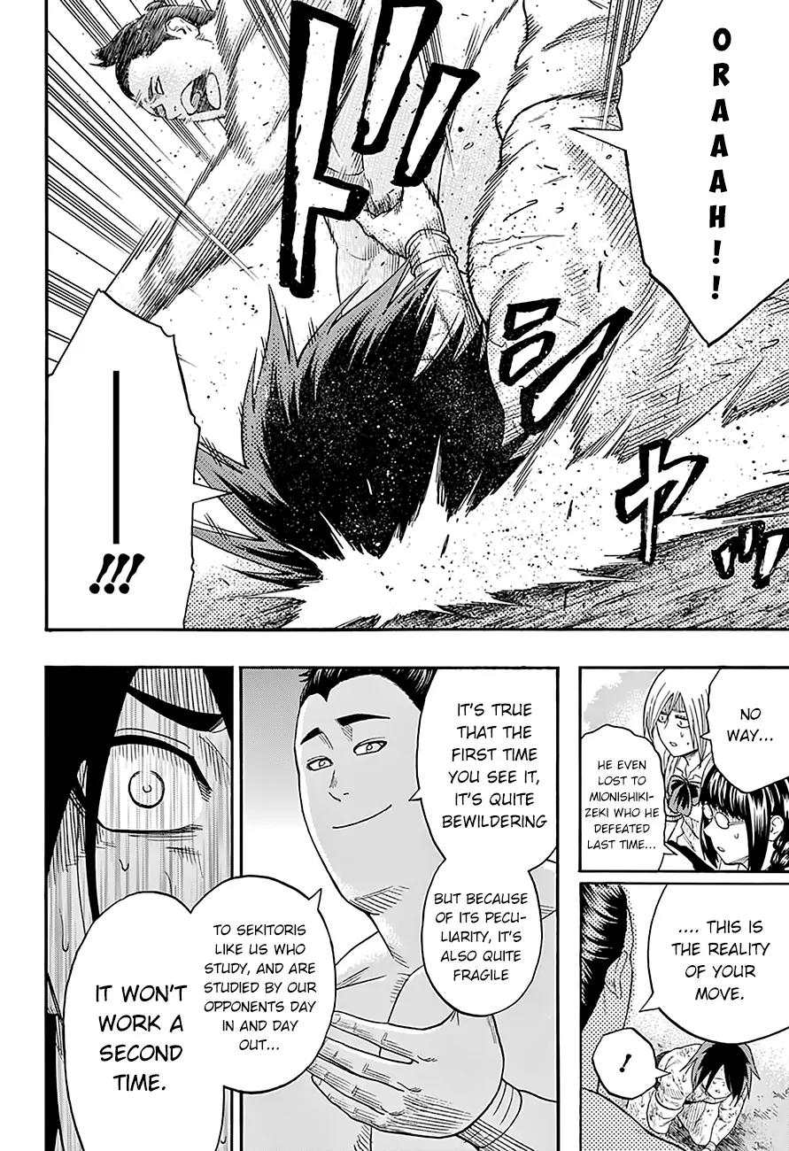 Hinomaru Zumou chapter 82 page 10