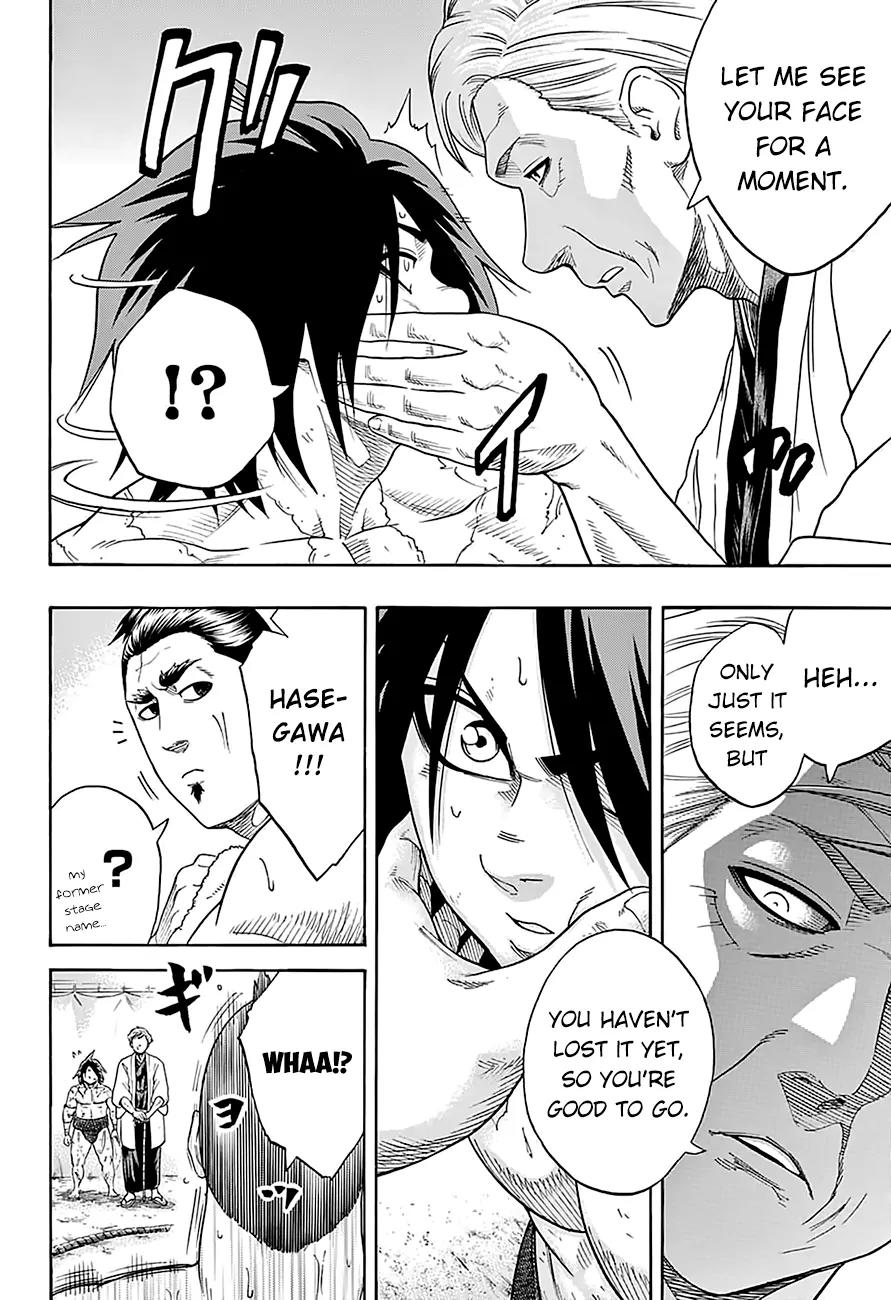 Hinomaru Zumou chapter 82 page 16