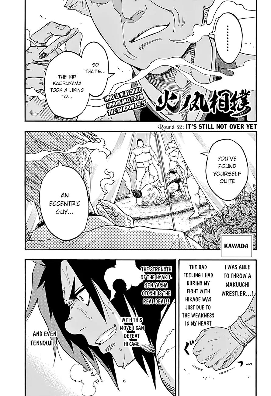Hinomaru Zumou chapter 82 page 3