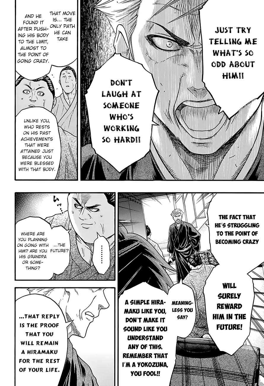 Hinomaru Zumou chapter 83 page 20