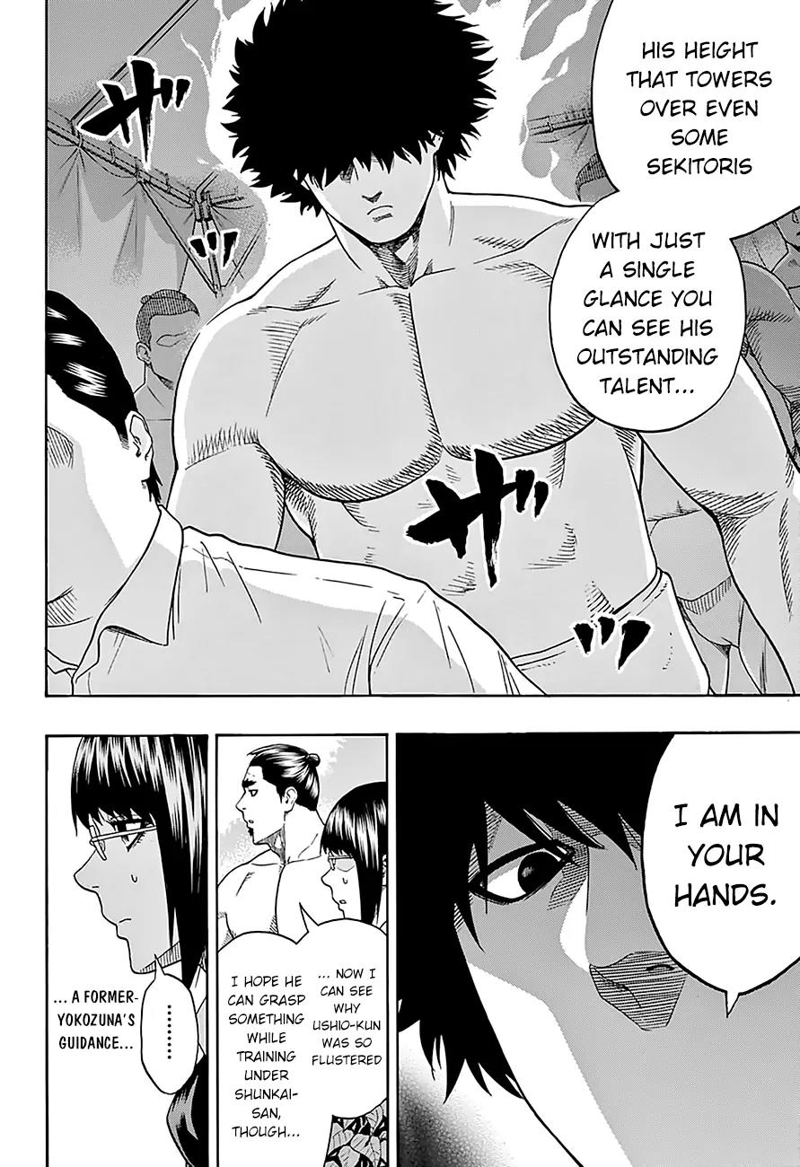 Hinomaru Zumou chapter 83 page 8