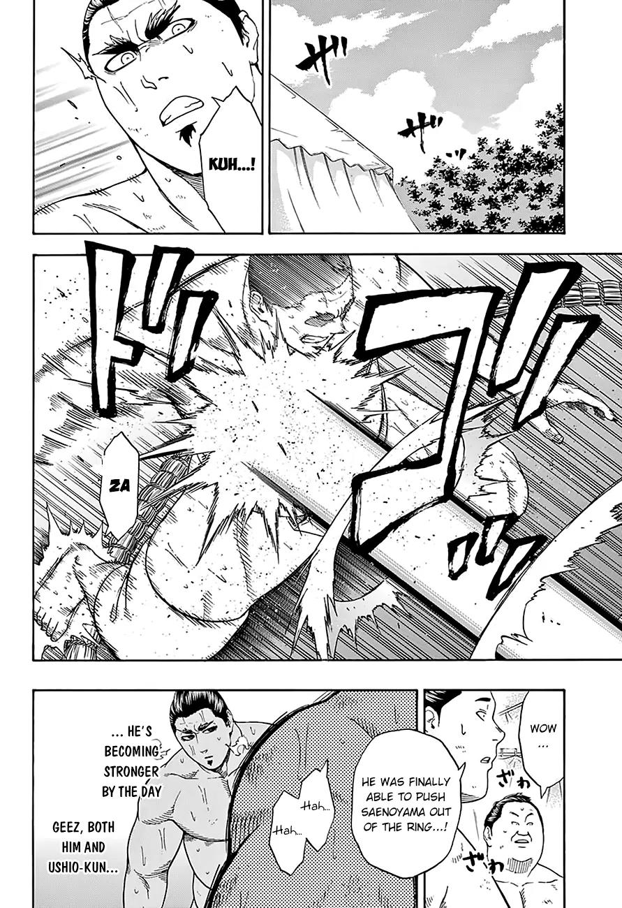 Hinomaru Zumou chapter 84 page 8