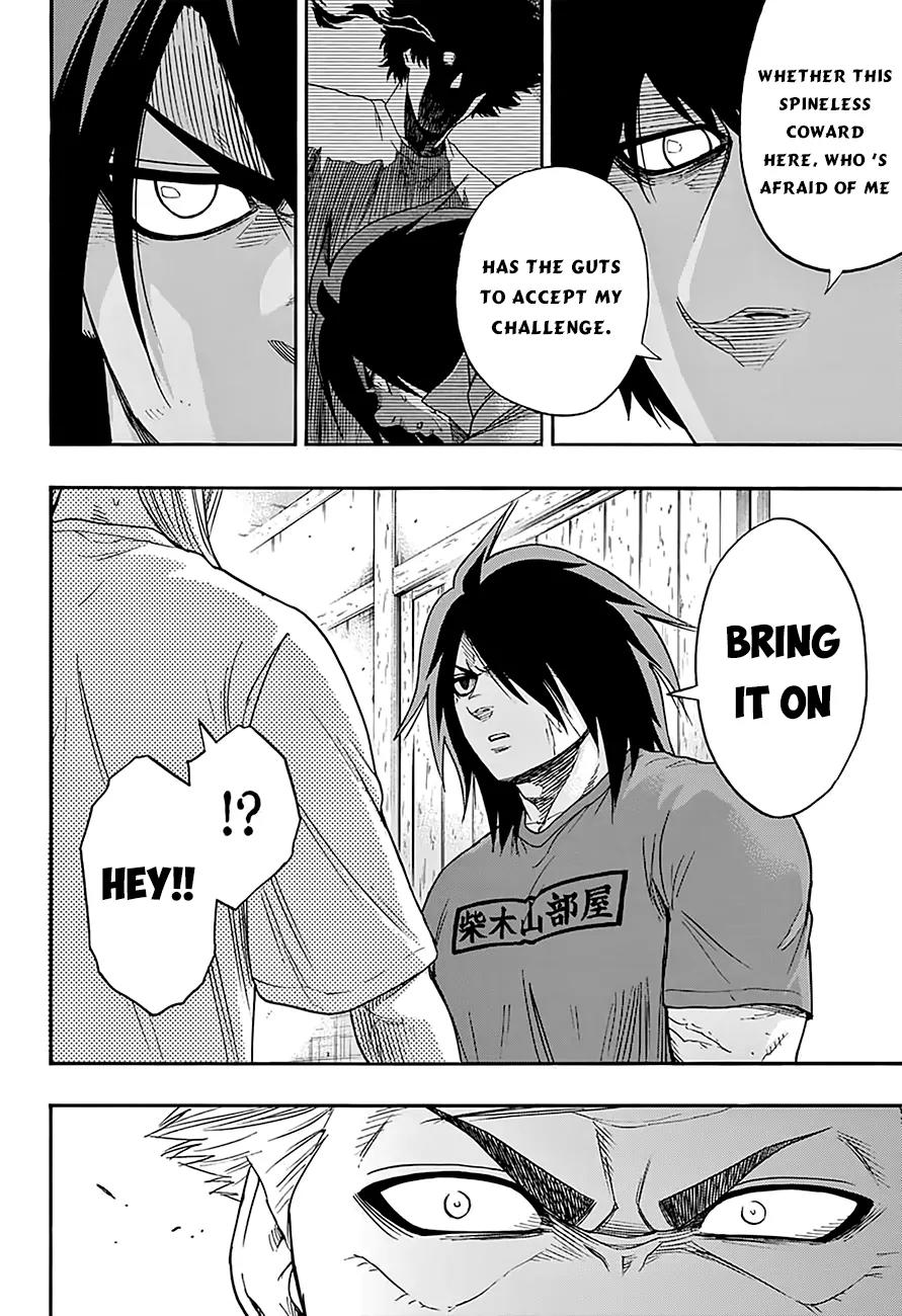Hinomaru Zumou chapter 85 page 14