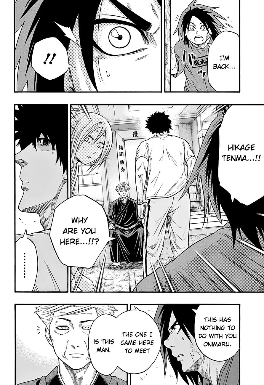 Hinomaru Zumou chapter 85 page 6