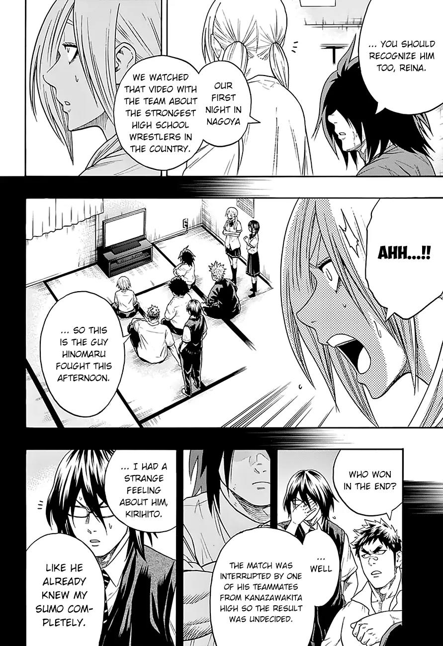 Hinomaru Zumou chapter 85 page 8