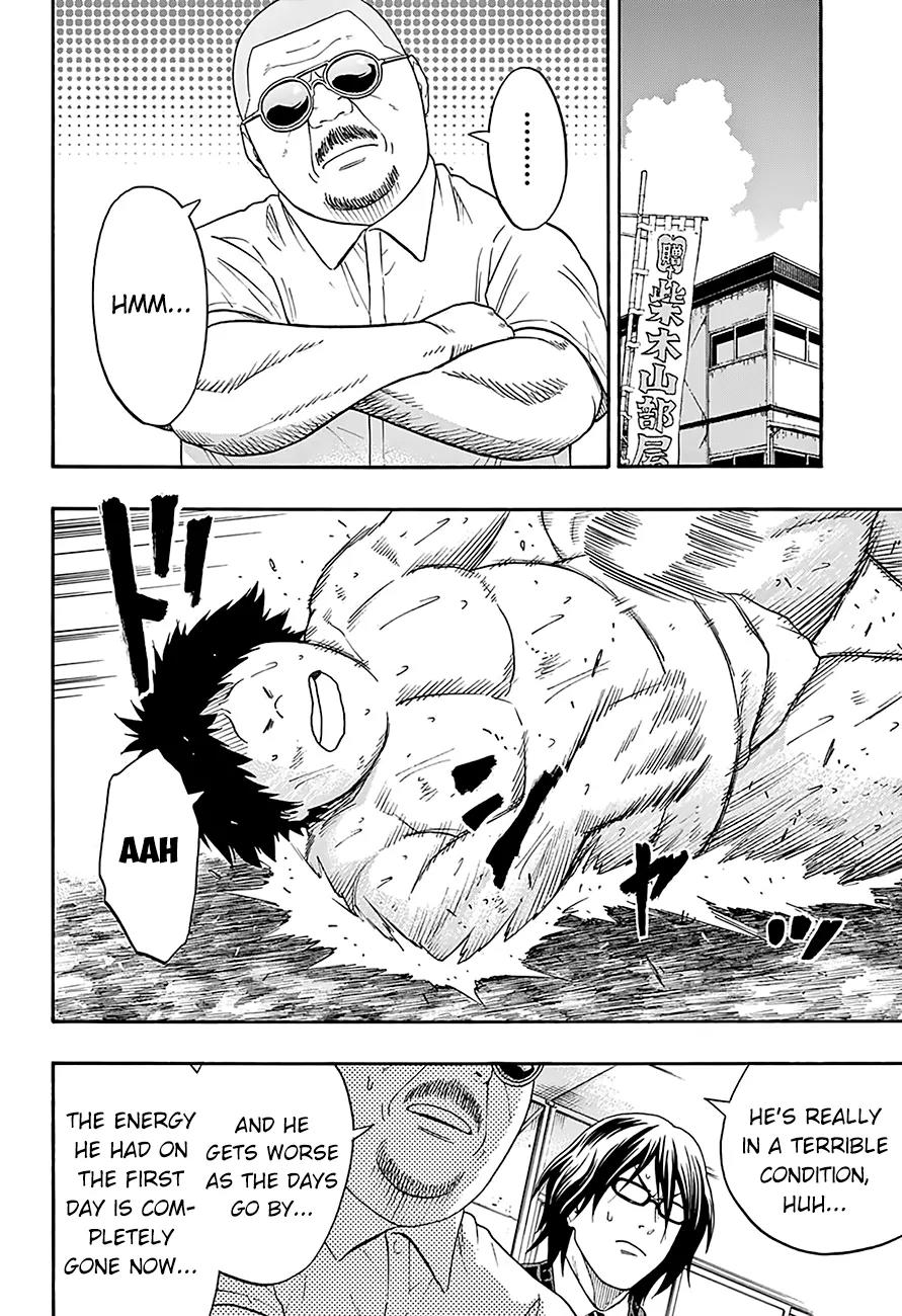 Hinomaru Zumou chapter 87 page 17
