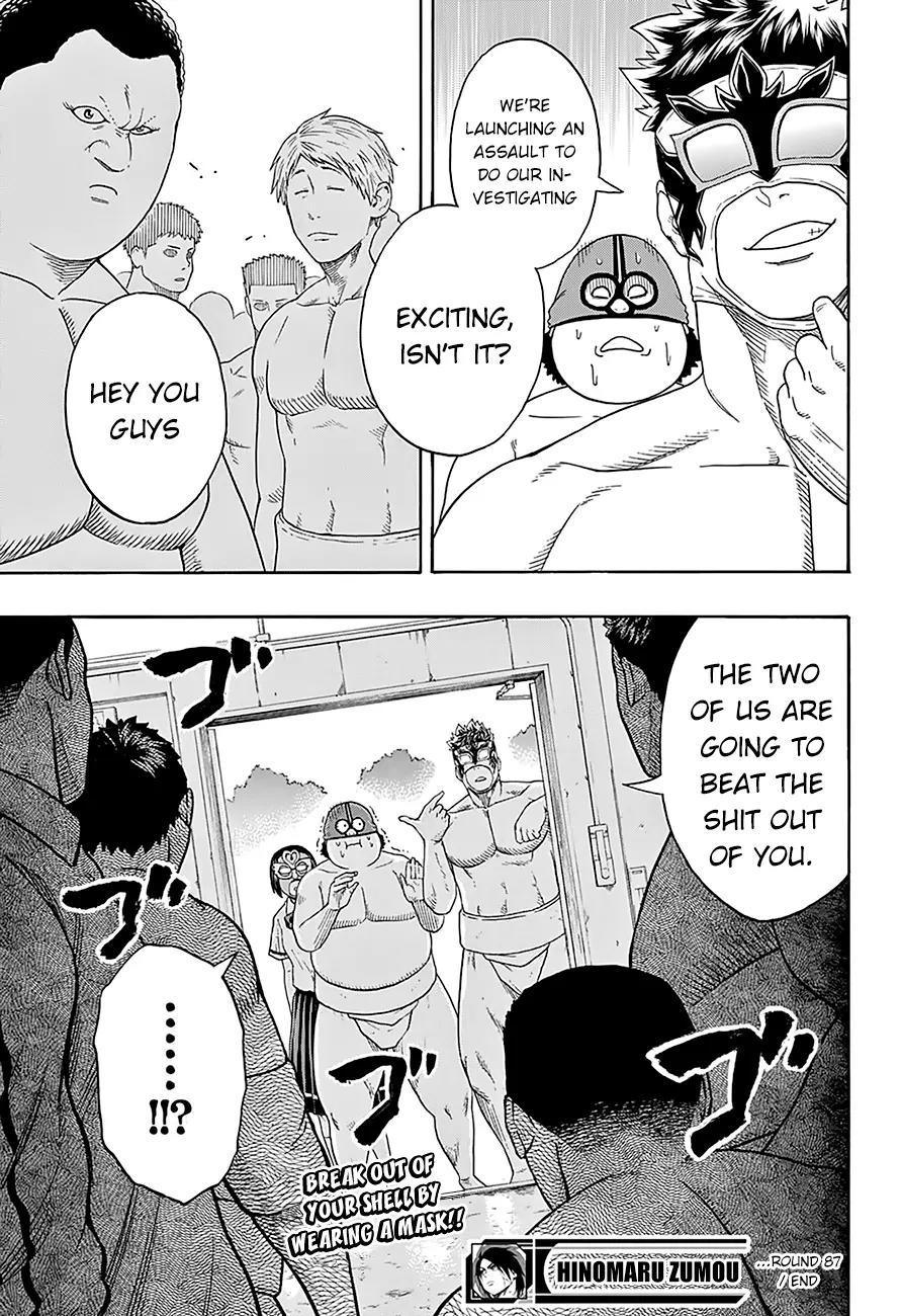 Hinomaru Zumou chapter 87 page 22