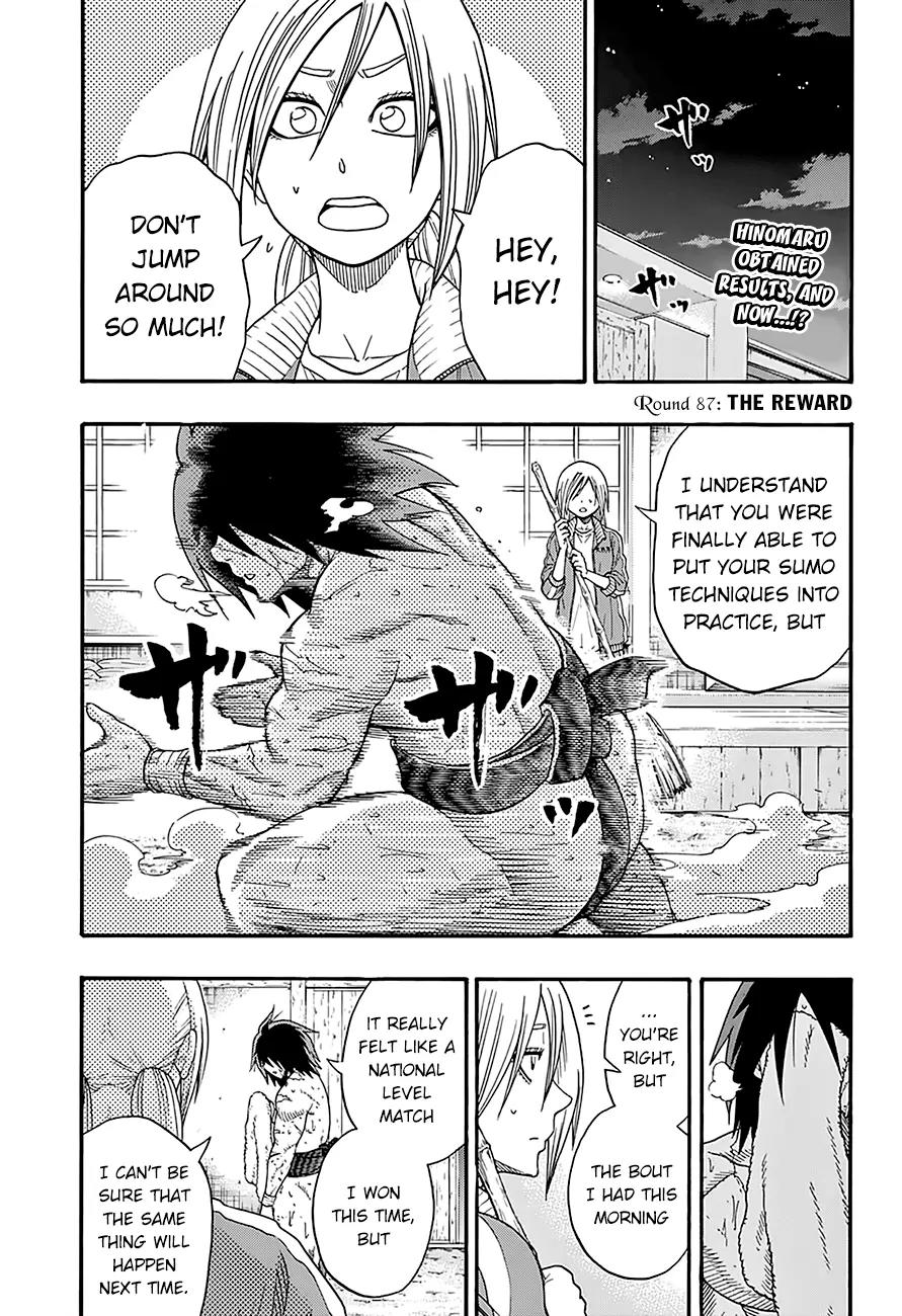 Hinomaru Zumou chapter 87 page 5