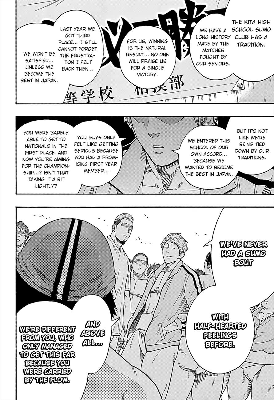 Hinomaru Zumou chapter 88 page 12