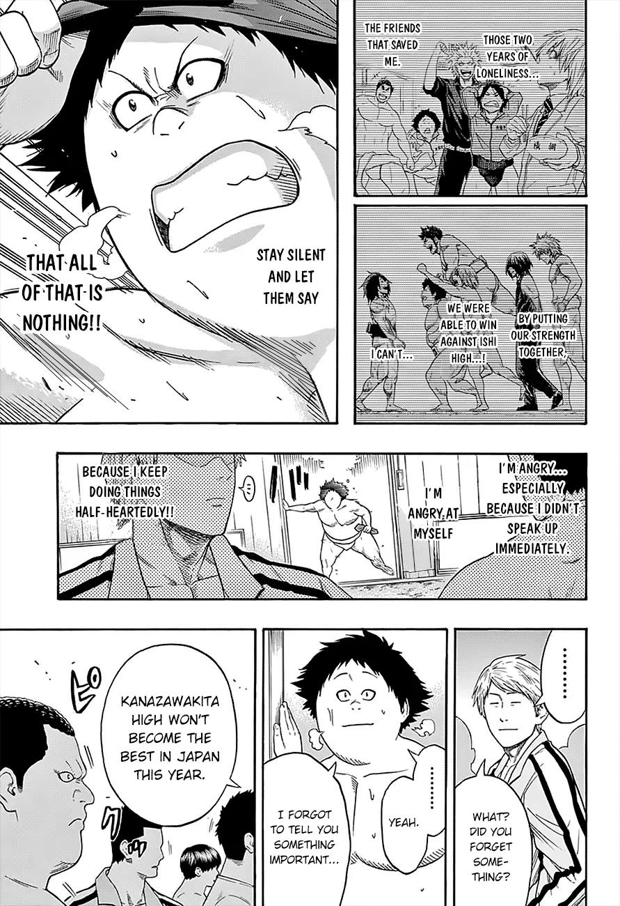 Hinomaru Zumou chapter 88 page 19