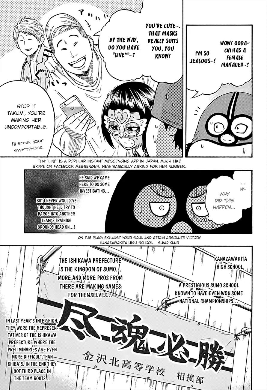 Hinomaru Zumou chapter 88 page 7