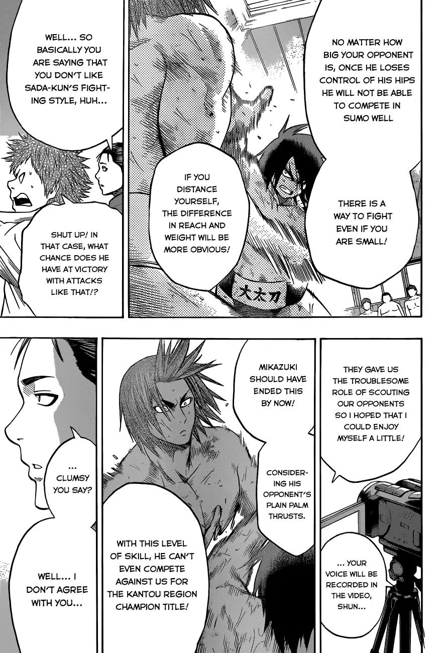 Hinomaru Zumou chapter 9 page 10