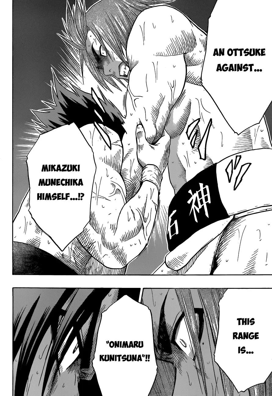 Hinomaru Zumou chapter 9 page 19