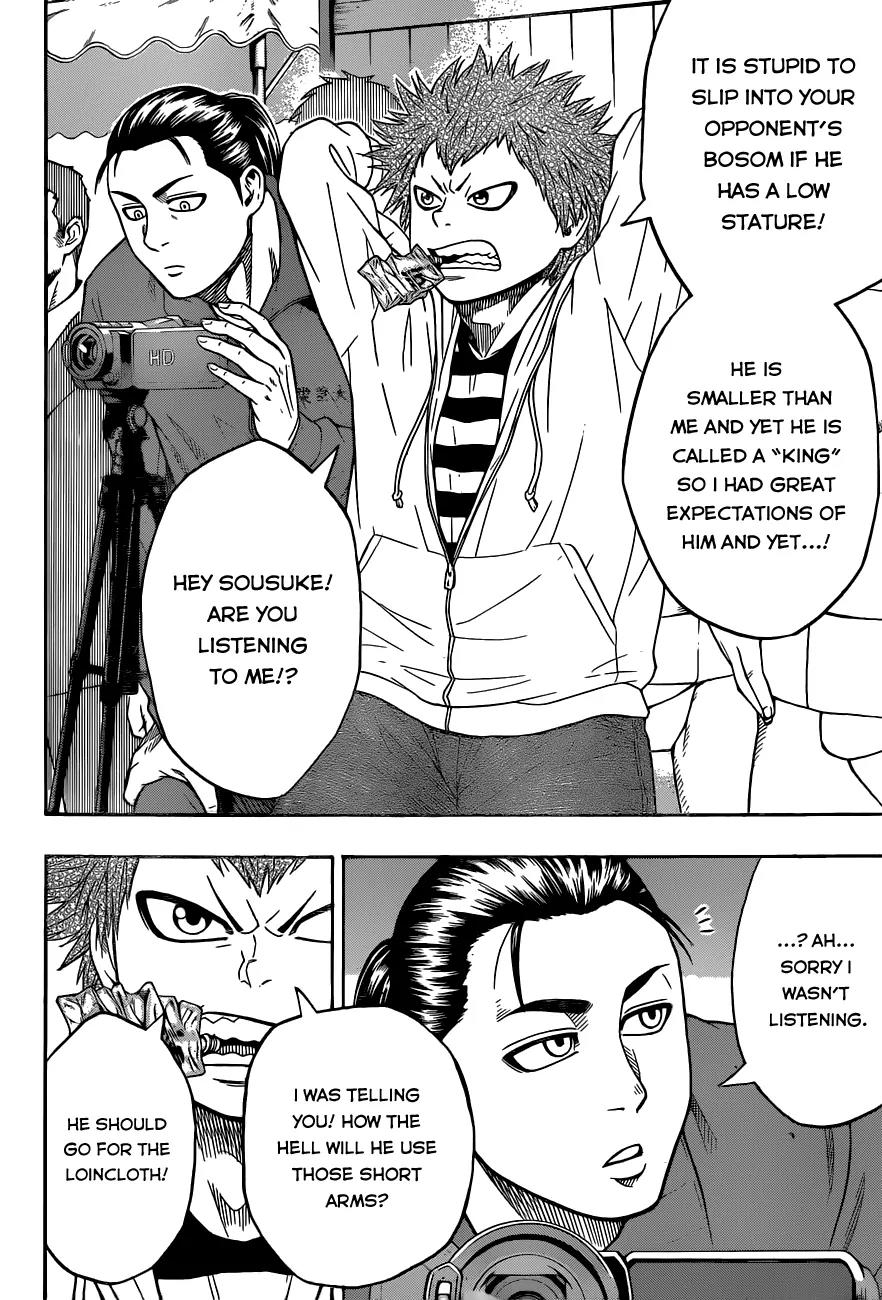 Hinomaru Zumou chapter 9 page 9