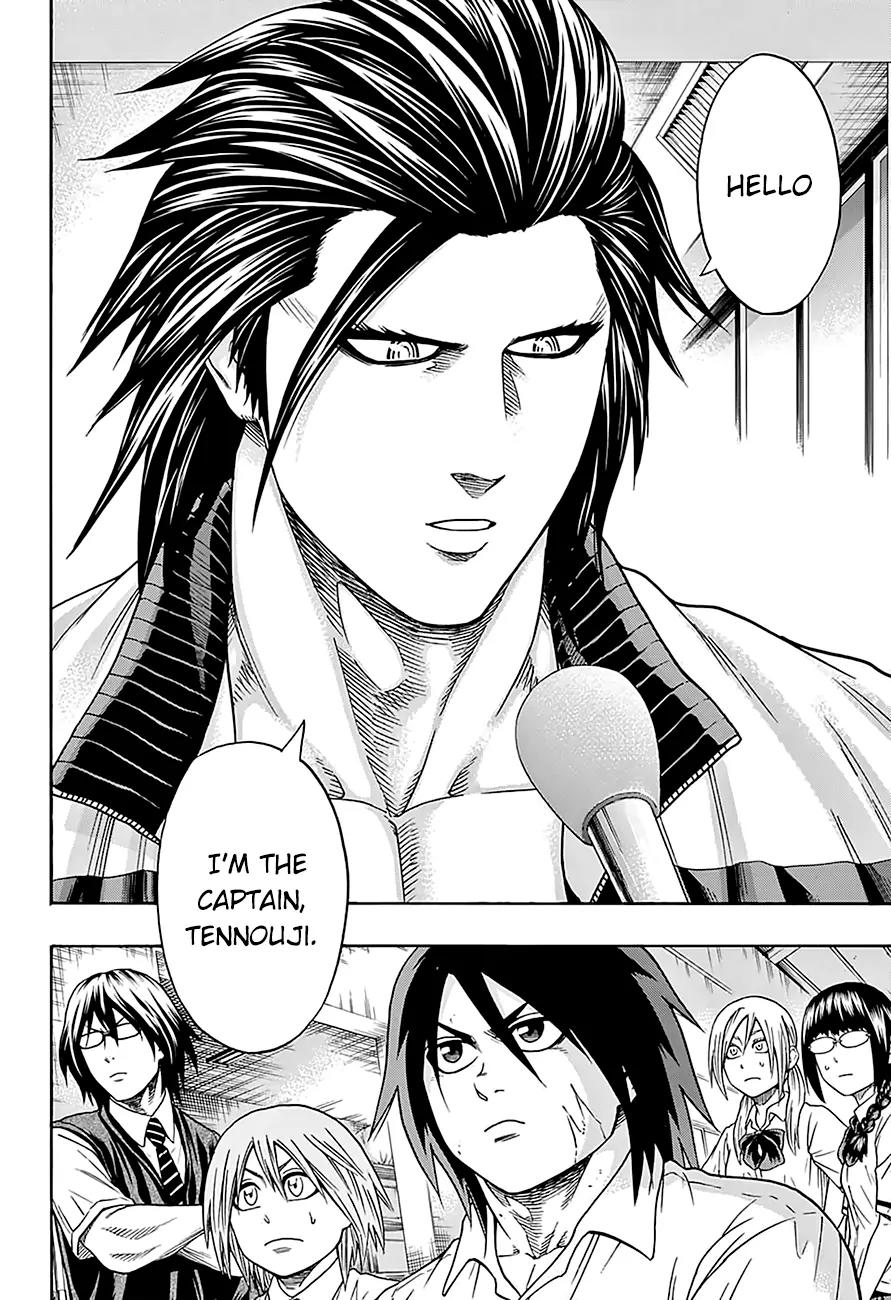 Hinomaru Zumou chapter 90 page 12