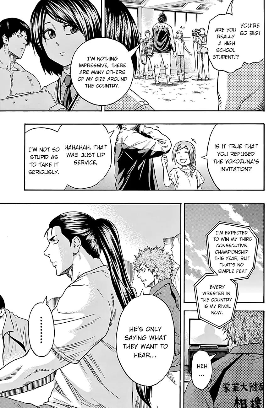 Hinomaru Zumou chapter 90 page 13