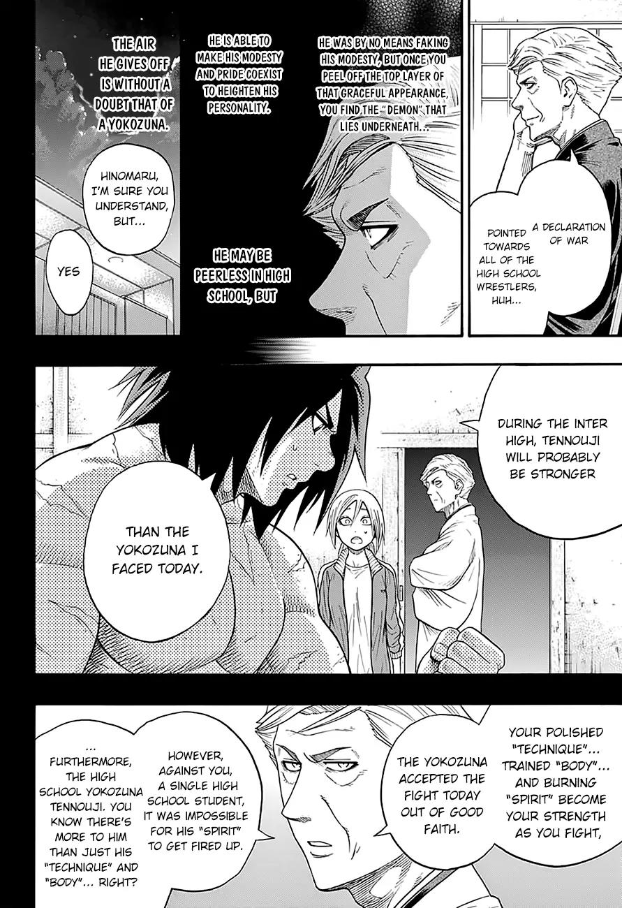 Hinomaru Zumou chapter 90 page 17