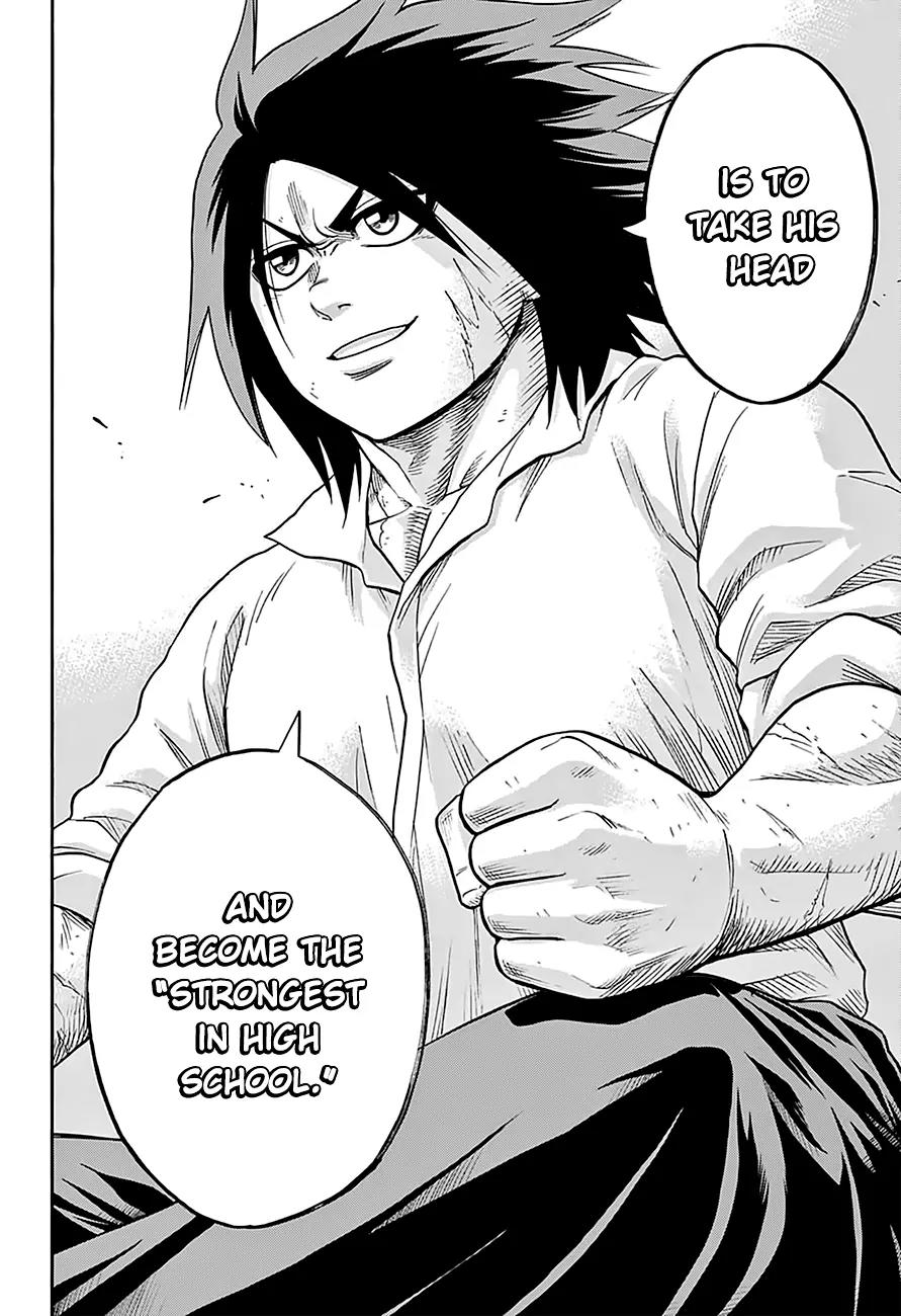 Hinomaru Zumou chapter 90 page 19
