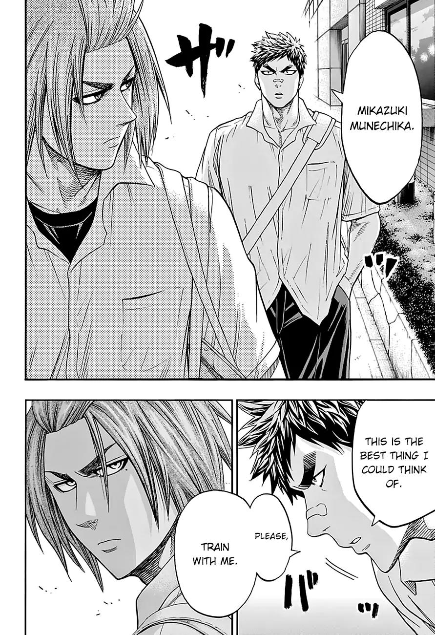 Hinomaru Zumou chapter 90 page 6