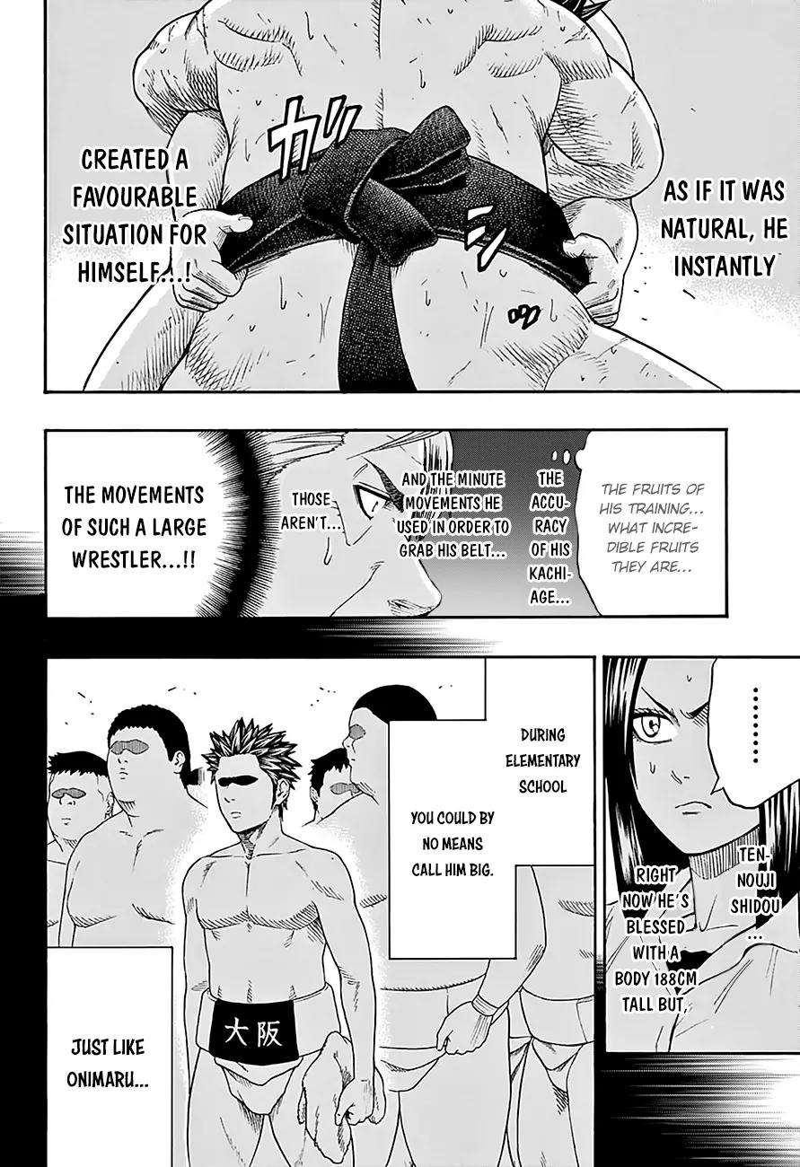 Hinomaru Zumou chapter 93 page 14