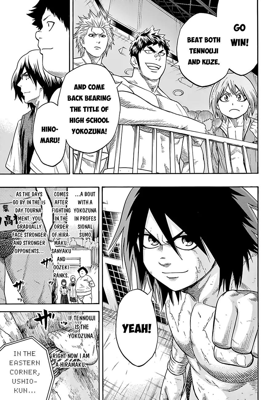 Hinomaru Zumou chapter 93 page 8