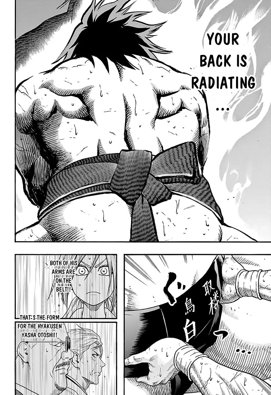 Hinomaru Zumou chapter 94 page 17