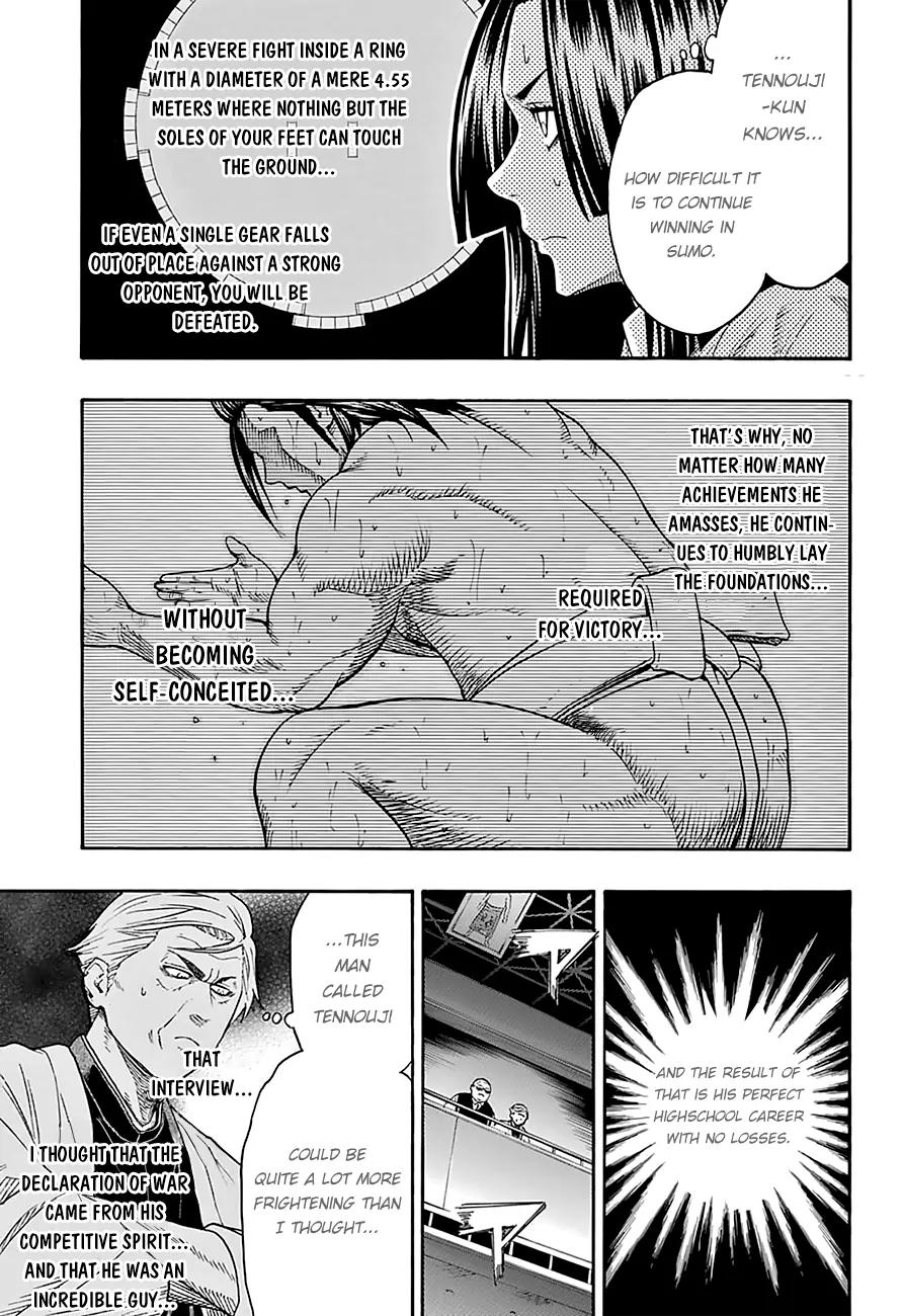 Hinomaru Zumou chapter 94 page 9