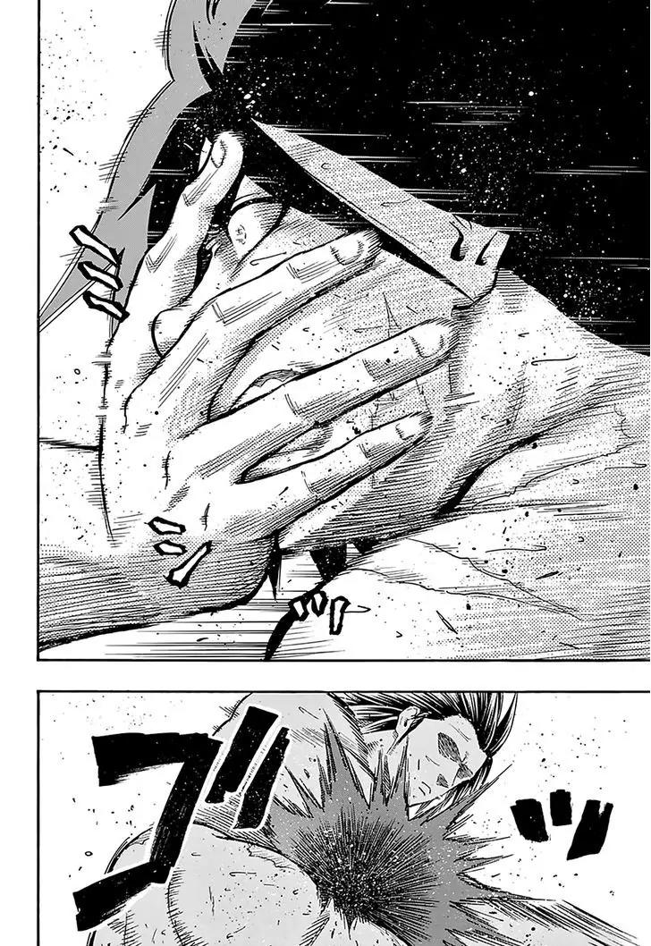 Hinomaru Zumou chapter 95 page 15