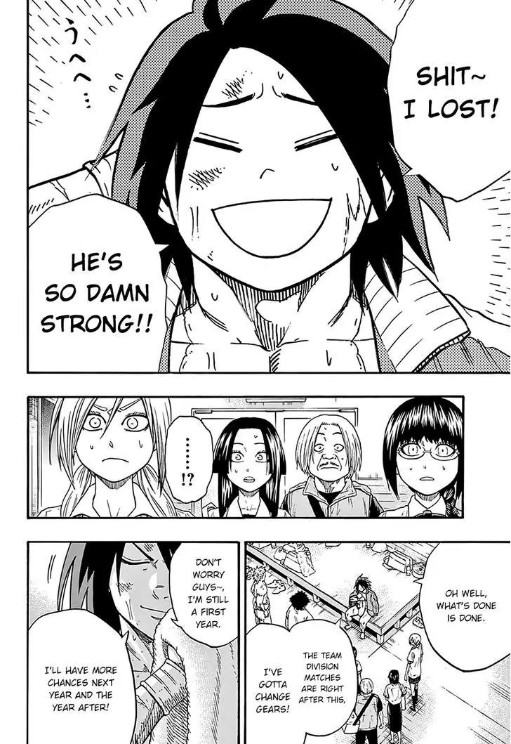 Hinomaru Zumou chapter 97 page 10